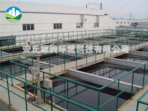 印染污水處理設備